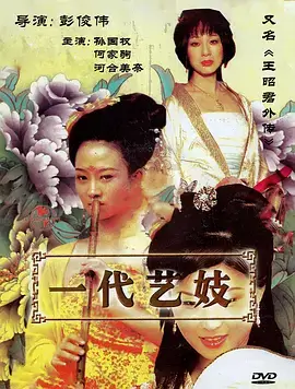 春日不迟 青春治愈热播电视剧全集手机观看